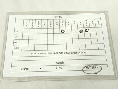 平和屋着物◎六通柄袋帯　唐織　吉祥花文　金銀糸　正絹　逸品　DABJ4156cd
