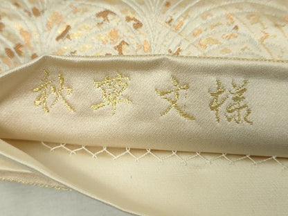 平和屋着物◎六通柄袋帯　秋草文様　金銀糸　正絹　逸品　DABJ4159cd