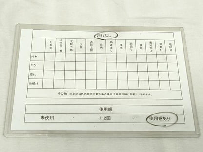 平和屋着物◎六通柄袋帯　唐織　花丸文　金糸　正絹　逸品　DABJ4164cd