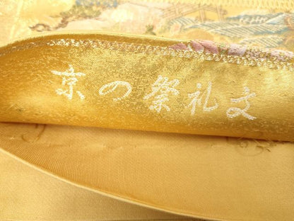 平和屋着物◎六通柄袋帯　唐織　京の祭礼文　金糸　正絹　逸品　DABJ4170cd