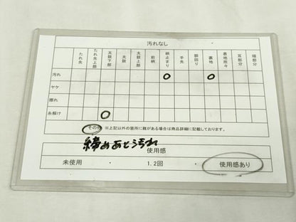 平和屋着物◎六通柄袋帯　唐織　雪輪青海波花文　金糸　正絹　逸品　DABJ4174cd