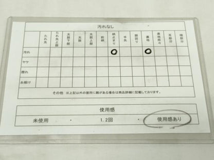 平和屋着物◎六通柄袋帯　唐織　扇面花文　枝梅　金銀糸　正絹　逸品　DABJ4175cd