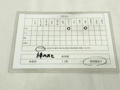 平和屋着物◎六通柄袋帯　吉祥飛鶴花文　ラメ糸　銀糸　正絹　逸品　DABJ4176cd