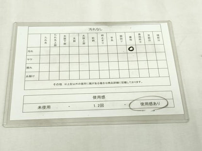 平和屋着物◎六通柄袋帯　花丸文　銀糸　正絹　逸品　DABJ4177cd