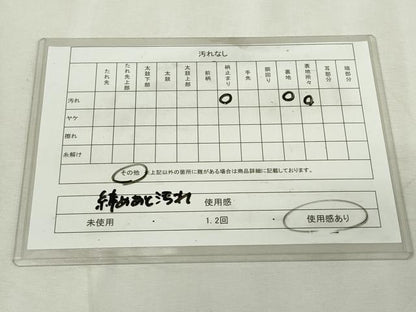 平和屋着物◎六通柄　本袋帯　亀甲花文　手織錦　金糸　正絹　逸品　DABJ4180cd
