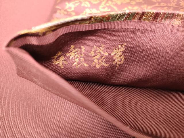 平和屋着物◎六通柄　本袋帯　幾何学花文　天平錦　金糸　正絹　逸品　DABJ4181cd