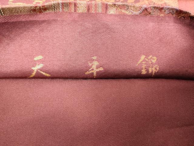 平和屋着物◎六通柄　本袋帯　幾何学花文　天平錦　金糸　正絹　逸品　DABJ4181cd