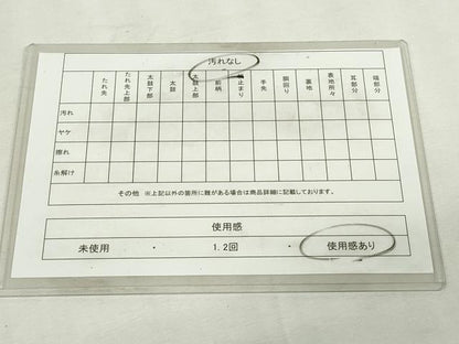 平和屋着物◎六通柄　本袋帯　幾何学花文　天平錦　金糸　正絹　逸品　DABJ4181cd