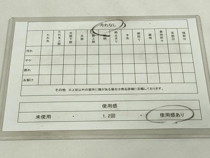 平和屋着物◎九百佐賀錦　六通柄袋帯　孔雀花文　王朝華宝織　金銀糸　正絹　逸品　DABJ4183cd