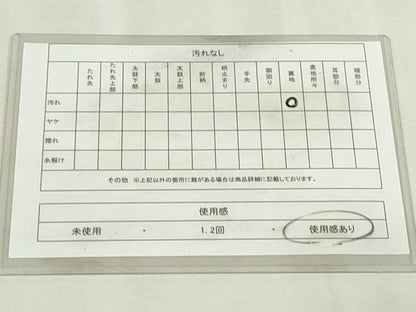 平和屋着物◎西陣　全通柄袋帯　手描き　四季の装い　正絹　逸品　DABJ4184cd