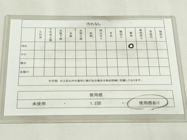 平和屋着物◎西陣　全通柄袋帯　手描き　四季の装い　正絹　逸品　DABJ4184cd