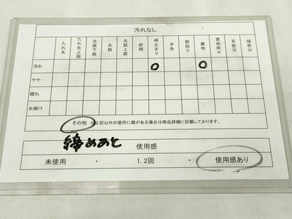 平和屋着物◎六通柄袋帯　唐織　切り花文　銀糸　正絹　逸品　DABJ4185cd