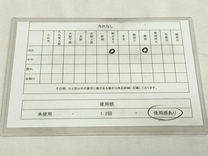 平和屋着物◎六通柄袋帯　唐織　鳳凰花文　銀糸　正絹　逸品　DABJ4186cd