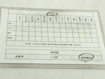 平和屋着物◎佐賀錦　両面　全通柄袋帯　扇面文　慶長重ね全通　金銀糸　正絹　逸品　DABJ4187cd