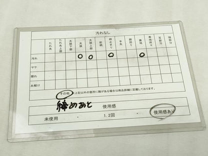 平和屋着物◎六通柄袋帯　風景文　金糸　正絹　逸品　DABJ4188cd