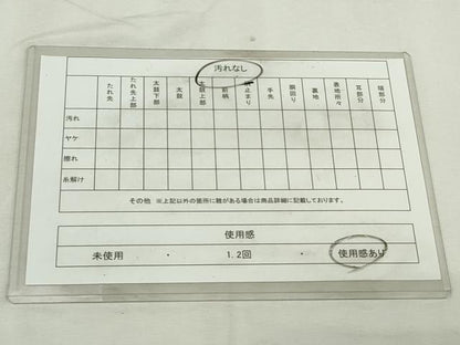 平和屋着物◎全通柄九寸名古屋帯　辻が花　DABJ4189cd