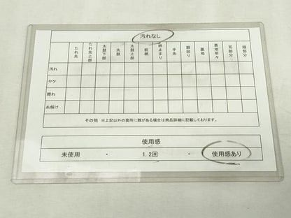 平和屋着物◎八寸名古屋帯　紬地　幾何学文　正絹　逸品　DABJ4193cd