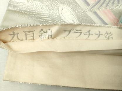 平和屋着物◎六通柄袋帯　唐織　群鶴文　九百錦　プラチナ箔　正絹　逸品　DABJ4200cd