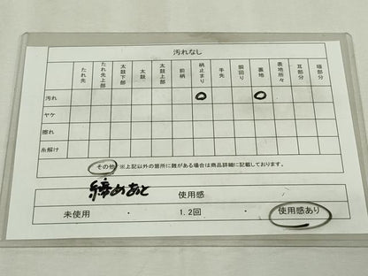 平和屋着物◎六通柄袋帯　唐織　舞花文　金糸　正絹　逸品　DABJ4207cd