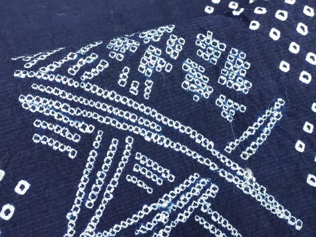 平和屋着物∴夏物　浴衣　有松鳴海絞り　草花間道　綿　逸品　DABJ4242cd