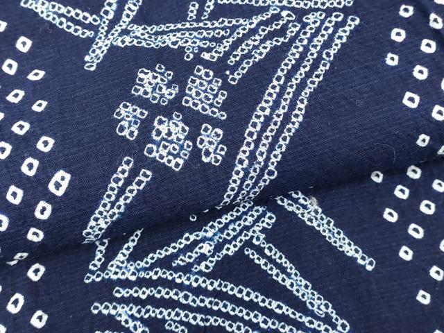 平和屋着物∴夏物　浴衣　有松鳴海絞り　草花間道　綿　逸品　DABJ4242cd