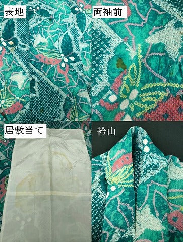 平和屋着物∴夏物　浴衣　有松鳴海絞り　舞蝶文　綿　逸品　DABJ4293cd
