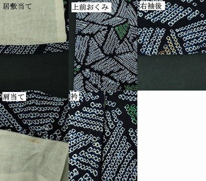 平和屋着物∴夏物　浴衣　有松鳴海絞り　切嵌文　綿　逸品　DABJ4299cd