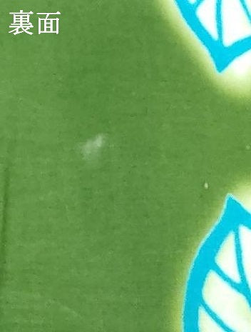平和屋着物∴夏物　浴衣　注染　紫陽花　綿　逸品　DABJ4329cd