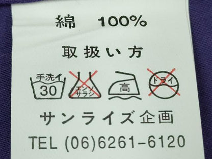 平和屋着物∴夏物　浴衣　注染　草花文　杜若　カキツバタ　タグ付き　逸品　未使用　DABJ4343cd