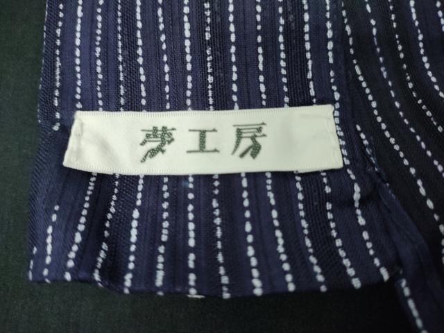 平和屋着物∴夏物　浴衣　夢工房　注染　舞花文　綿　逸品　DABJ4352cd