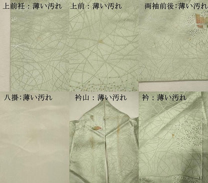 平和屋着物■上質な小紋　籬花文　暈し染め　金彩　正絹　逸品　DABJ4368cd