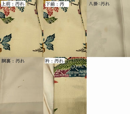 平和屋着物■上質な小紋　型染め　花鳥文　正絹　逸品　DABJ4377cd