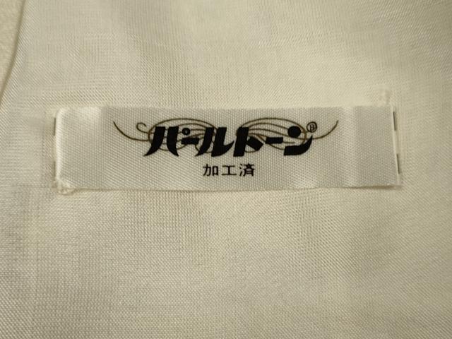 平和屋着物■上質な小紋　花鳥文　枝梅　正絹　逸品　未使用　DABJ4390cd