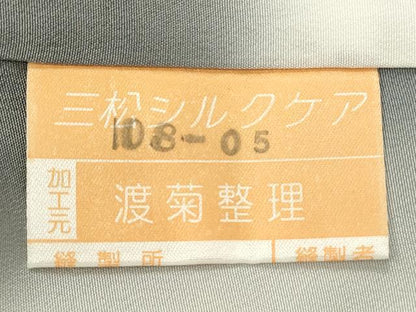 平和屋着物■訪問着　花菱文　唐草　金彩　正絹　逸品　未使用　DABJ4396cd