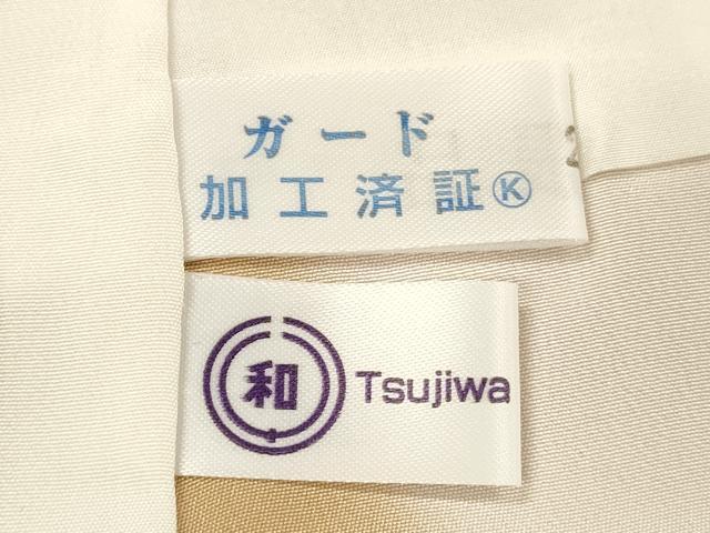 平和屋着物■訪問着　駒刺繍　松葉青海波　金彩　正絹　逸品　未使用　DABJ4398cd