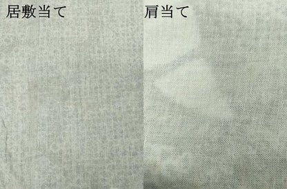平和屋着物∴夏物　浴衣　有松鳴海絞り　切嵌文　綿　逸品　DABJ4401cd
