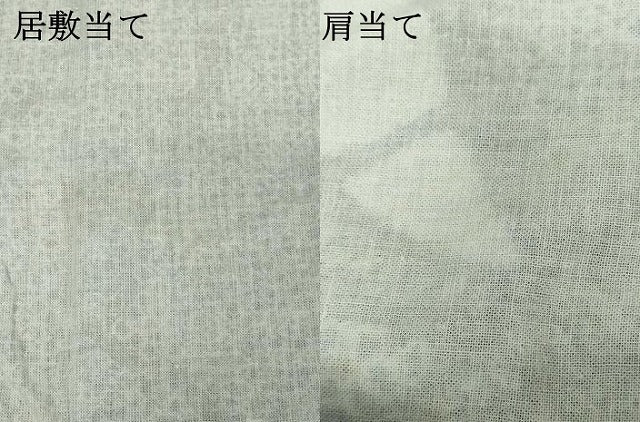平和屋着物∴夏物　浴衣　有松鳴海絞り　切嵌文　綿　逸品　DABJ4401cd