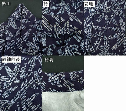 平和屋着物∴夏物　浴衣　有松鳴海絞り　笹文　綿　逸品　DABJ4404cd