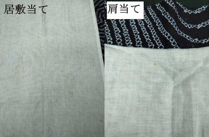 平和屋着物∴夏物　浴衣　有松鳴海絞り　流水花文　綿　逸品　DABJ4405cd