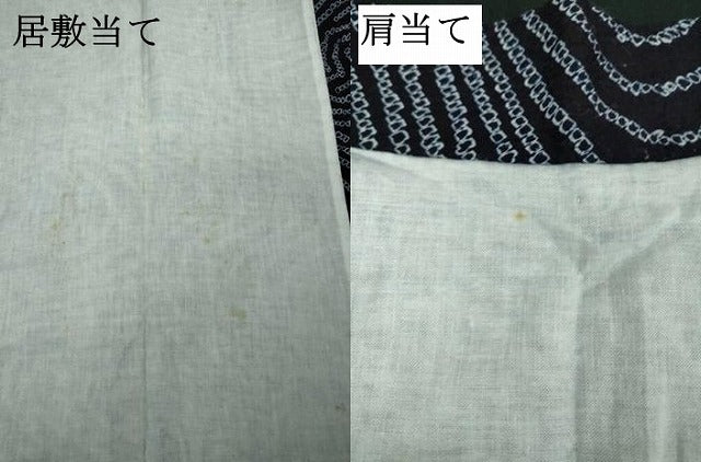 平和屋着物∴夏物　浴衣　有松鳴海絞り　流水花文　綿　逸品　DABJ4405cd