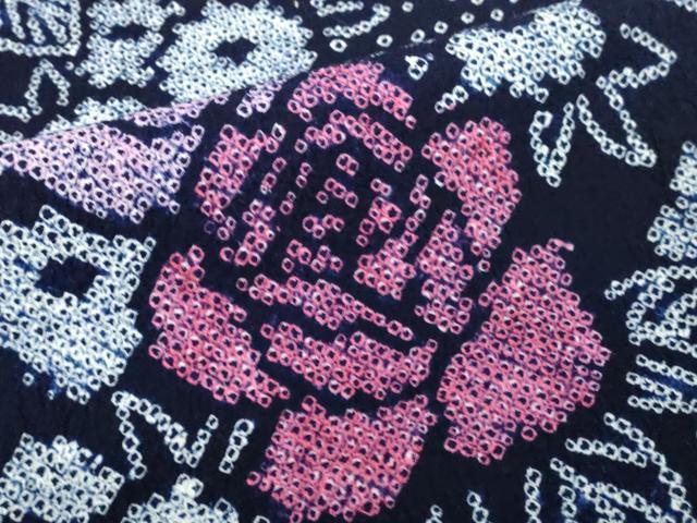 平和屋着物∴夏物　浴衣　有松鳴海絞り　薔薇　バラ　綿　逸品　DABJ4413cd