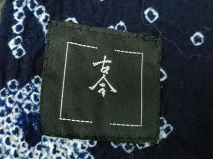 平和屋着物∴夏物　浴衣　有松鳴海絞り　薔薇　バラ　綿　逸品　DABJ4413cd