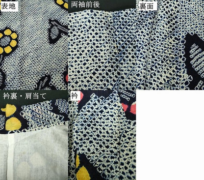 平和屋着物∴夏物　浴衣　有松鳴海絞り　舞花文　綿　逸品　DABJ4435cd