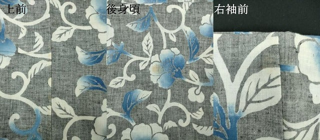 平和屋着物∴夏物　浴衣　注染　手縫い　花唐草文　綿　逸品　DABJ4438cd