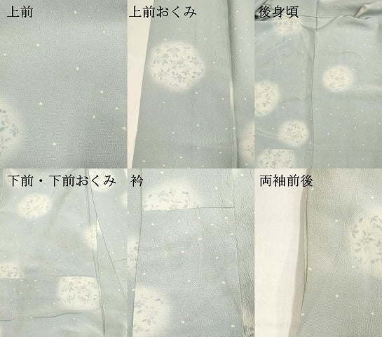 平和屋着物▽上質な小紋　単衣　草花丸文　蛍暈し　正絹　逸品　DABJ4470cd