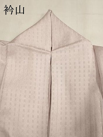平和屋着物▽訪問着　単衣　青海波花文　暈し染め　正絹　逸品　DABJ4477cd