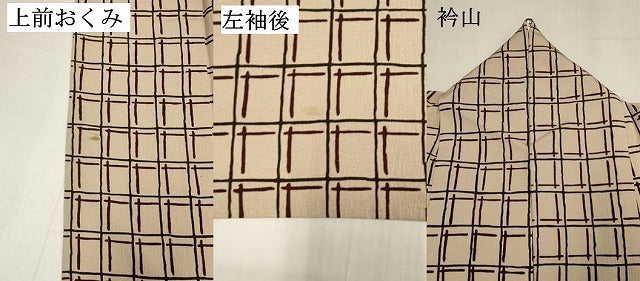 平和屋着物▽上質な小紋　単衣　変わり格子　お召縮緬　正絹　逸品　DABJ4483cd