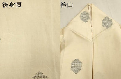 平和屋着物▽結城紬　単衣　80亀甲　飛び亀甲柄　正絹　逸品　DABJ4501cd