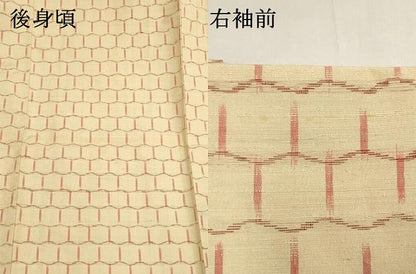 平和屋着物▽上質な紬　単衣　亀甲文　正絹　逸品　DABJ4502cd