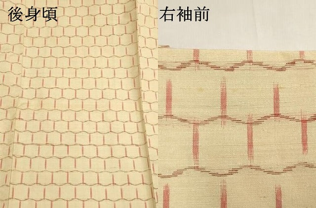 平和屋着物▽上質な紬　単衣　亀甲文　正絹　逸品　DABJ4502cd